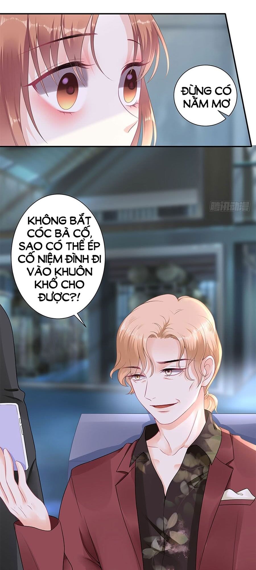 Bạn Trai Điều Khiển Giấc Mơ: Chapter 36