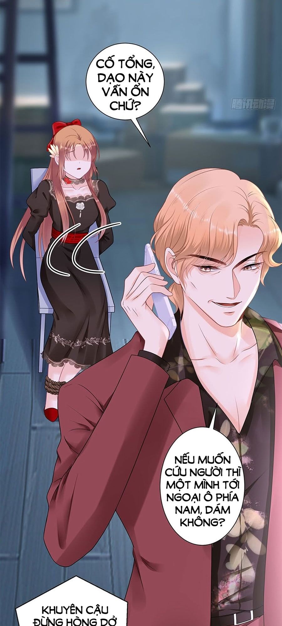 Bạn Trai Điều Khiển Giấc Mơ: Chapter 36