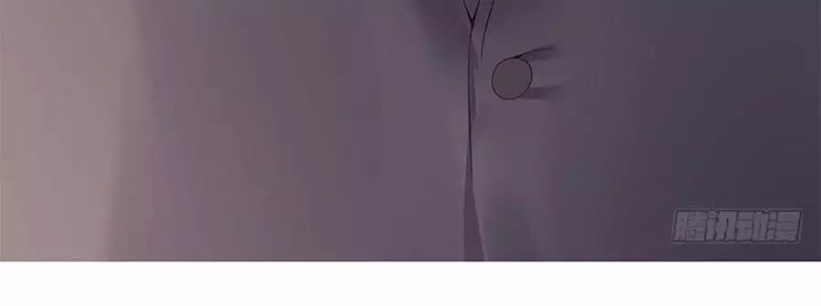 Bạn Trai Điều Khiển Giấc Mơ: Chapter 37