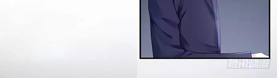 Bạn Trai Điều Khiển Giấc Mơ: Chapter 38