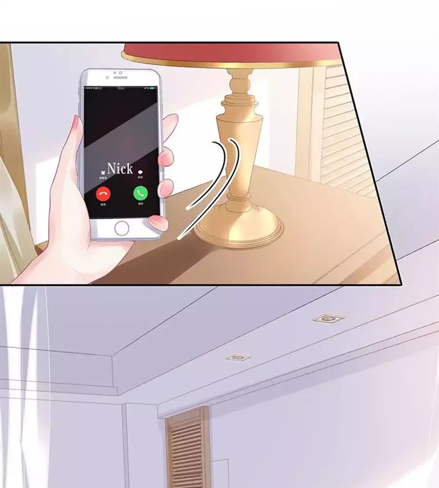 Bạn Trai Điều Khiển Giấc Mơ: Chapter 40