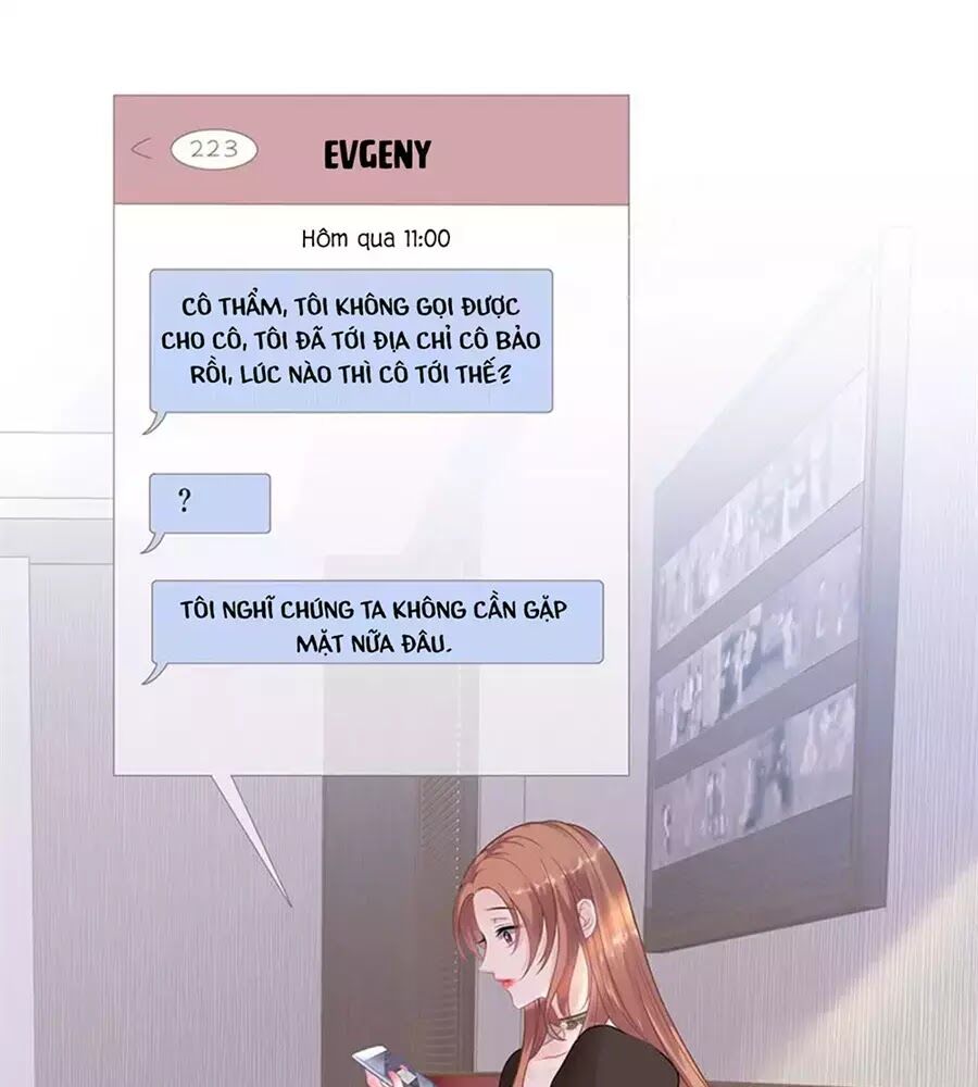 Bạn Trai Điều Khiển Giấc Mơ: Chapter 40