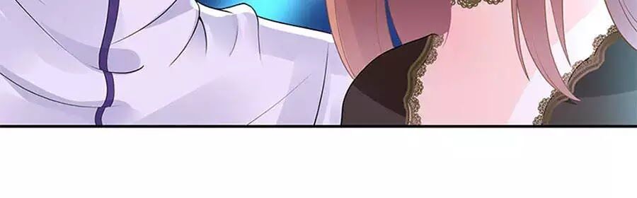 Bạn Trai Điều Khiển Giấc Mơ: Chapter 43