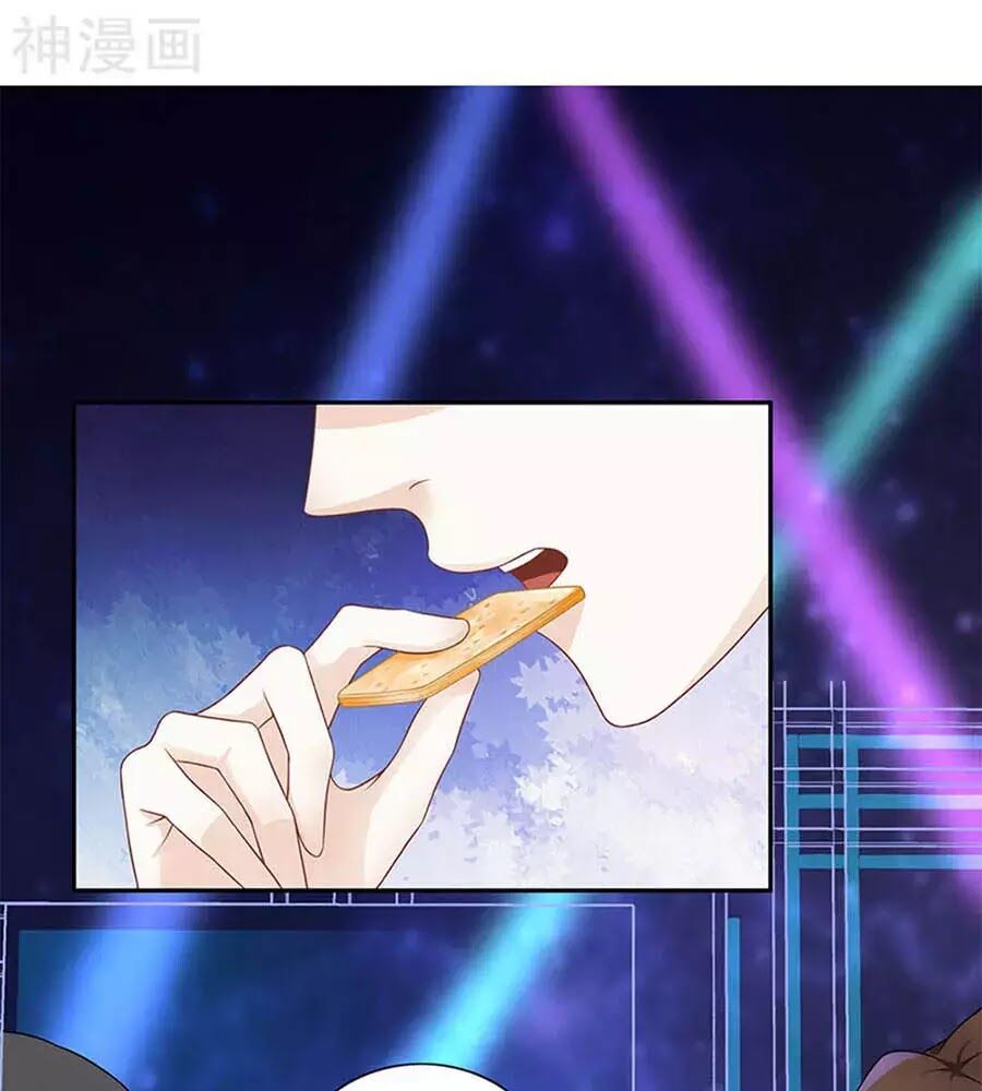 Bạn Trai Điều Khiển Giấc Mơ: Chapter 43