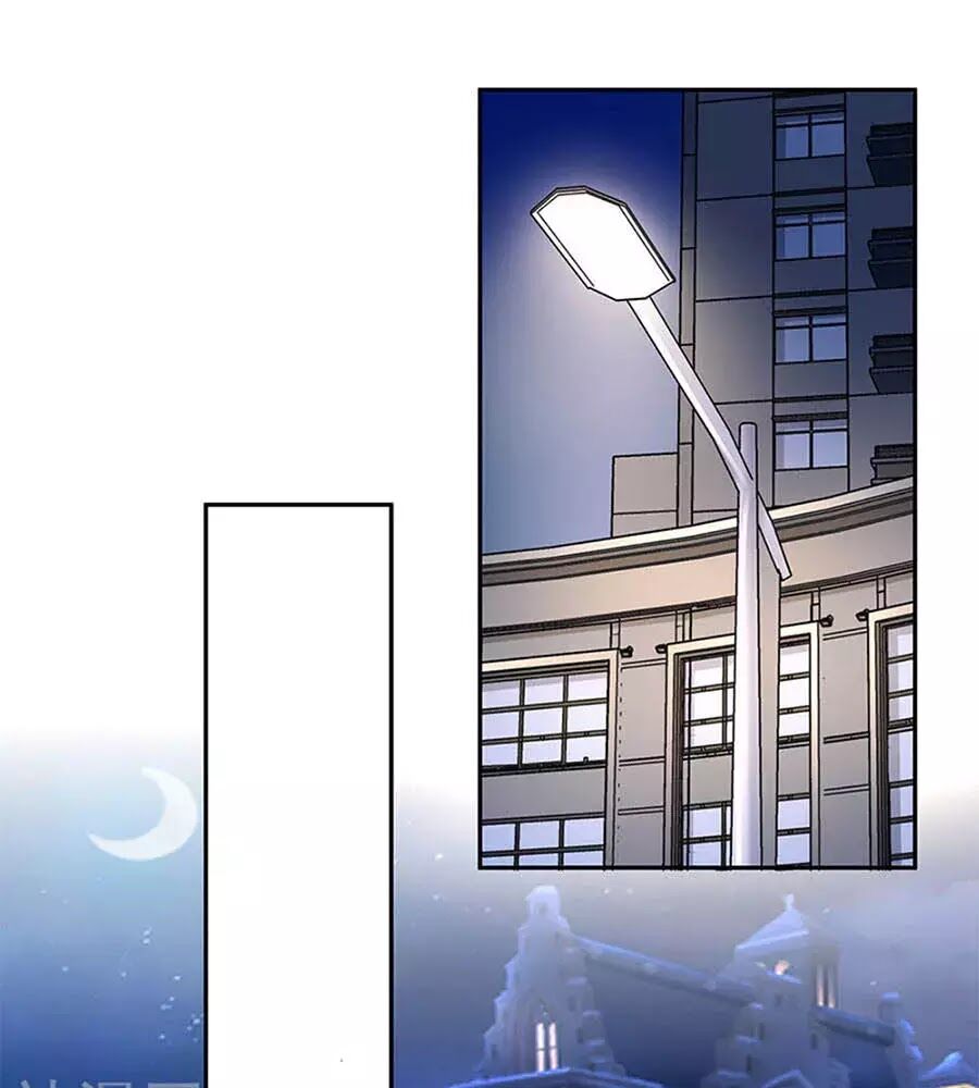 Bạn Trai Điều Khiển Giấc Mơ: Chapter 44