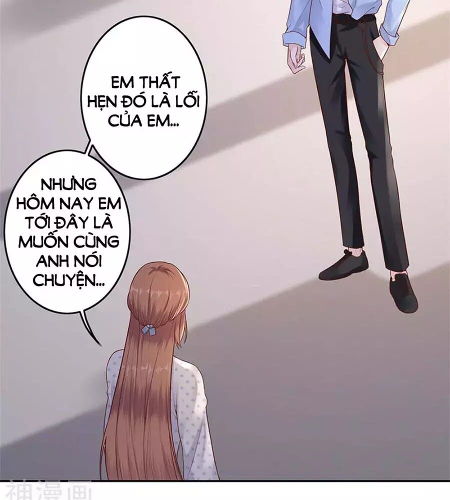 Bạn Trai Điều Khiển Giấc Mơ: Chapter 45