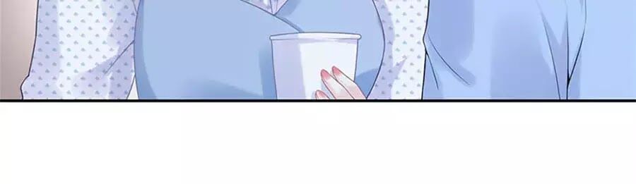Bạn Trai Điều Khiển Giấc Mơ: Chapter 45