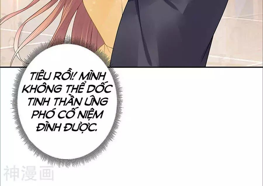 Bạn Trai Điều Khiển Giấc Mơ: Chapter 47