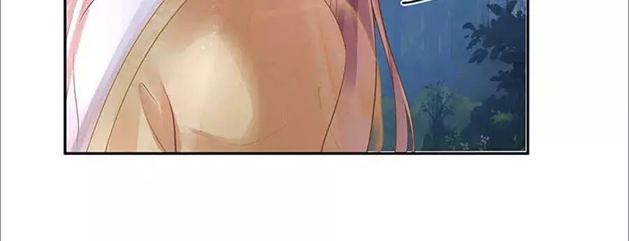 Bạn Trai Điều Khiển Giấc Mơ: Chapter 48