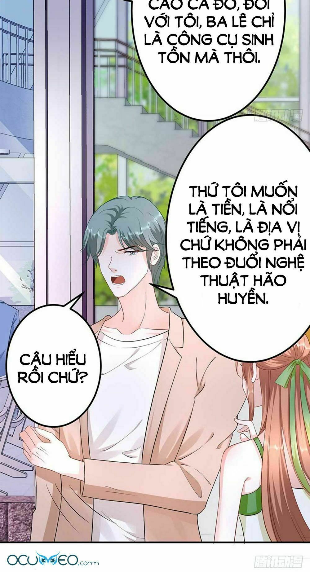 Bạn Trai Điều Khiển Giấc Mơ: Chapter 5