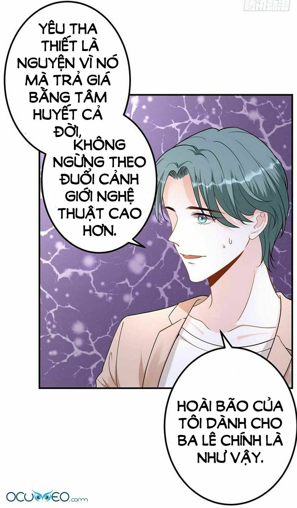 Bạn Trai Điều Khiển Giấc Mơ: Chapter 5