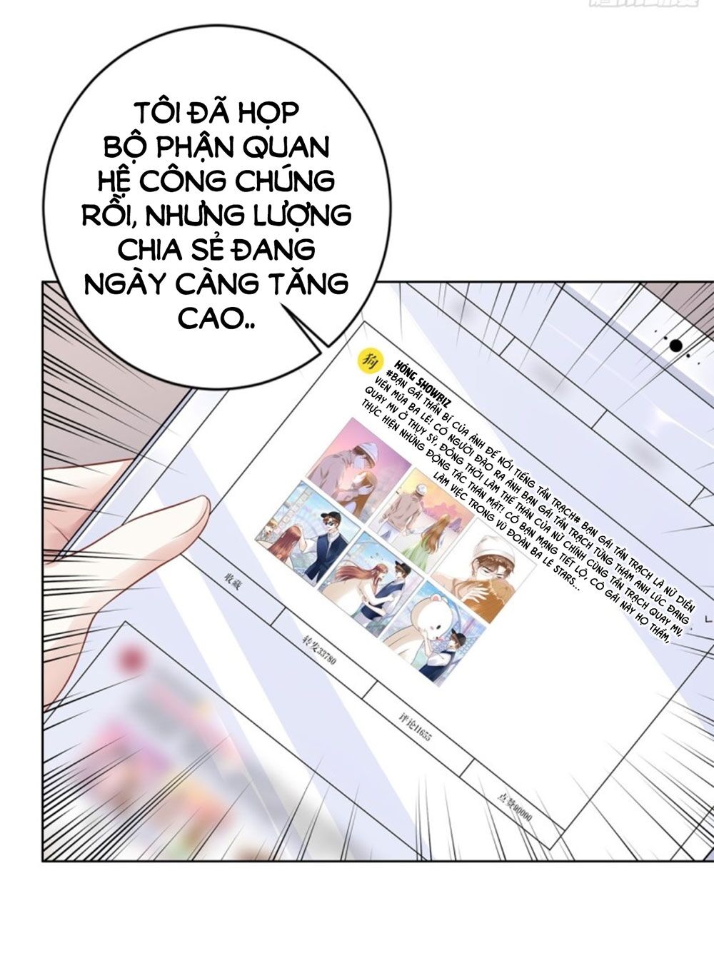 Bạn Trai Điều Khiển Giấc Mơ: Chapter 50