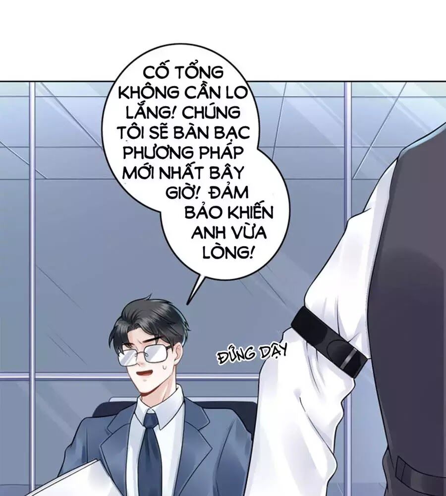 Bạn Trai Điều Khiển Giấc Mơ: Chapter 51
