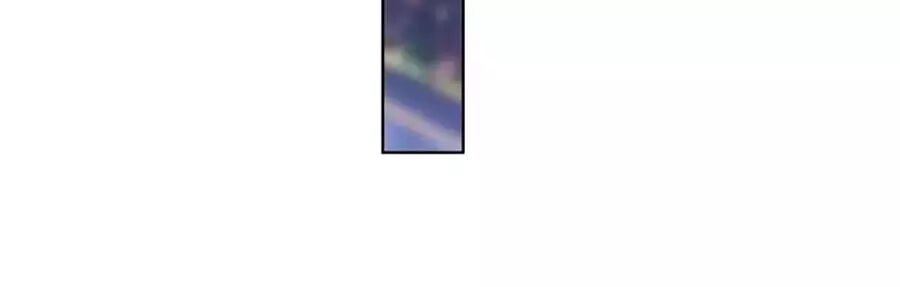 Bạn Trai Điều Khiển Giấc Mơ: Chapter 51