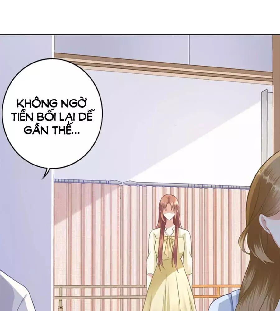 Bạn Trai Điều Khiển Giấc Mơ: Chapter 53