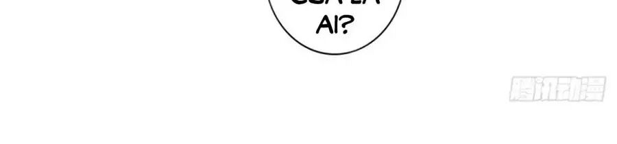 Bạn Trai Điều Khiển Giấc Mơ: Chapter 55