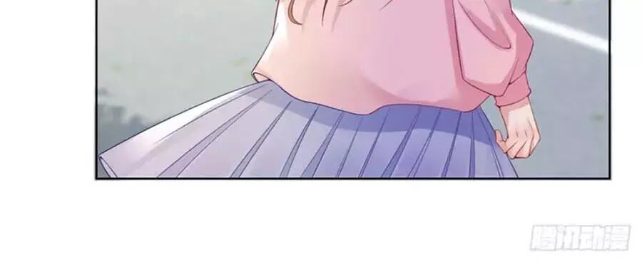Bạn Trai Điều Khiển Giấc Mơ: Chapter 57