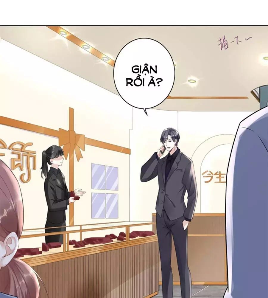 Bạn Trai Điều Khiển Giấc Mơ: Chapter 57