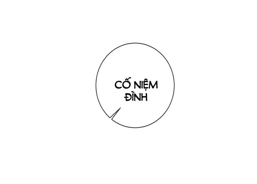 Bạn Trai Điều Khiển Giấc Mơ: Chapter 58