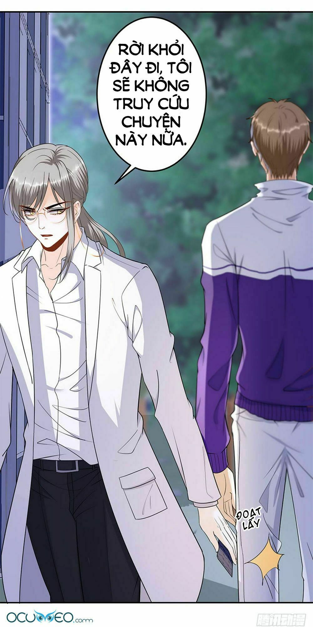 Bạn Trai Điều Khiển Giấc Mơ: Chapter 7