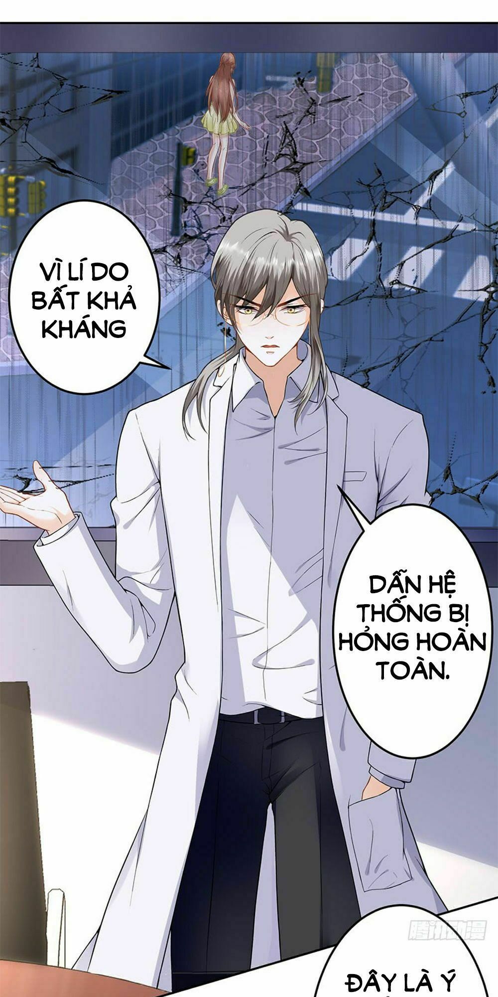 Bạn Trai Điều Khiển Giấc Mơ: Chapter 7