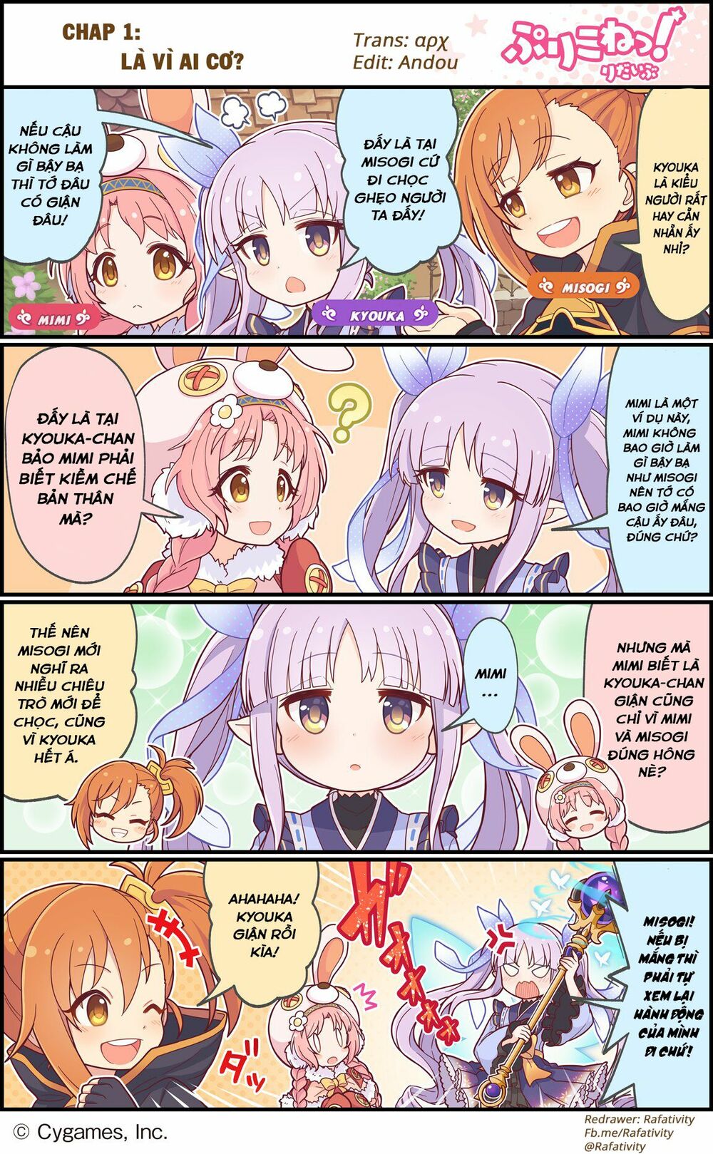 Princess Connect Re:Dive: Chapter 1: - Là vì ai cơ?