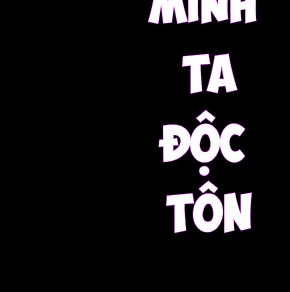 Trùng Sinh Hải Hoàng: Chapter 0