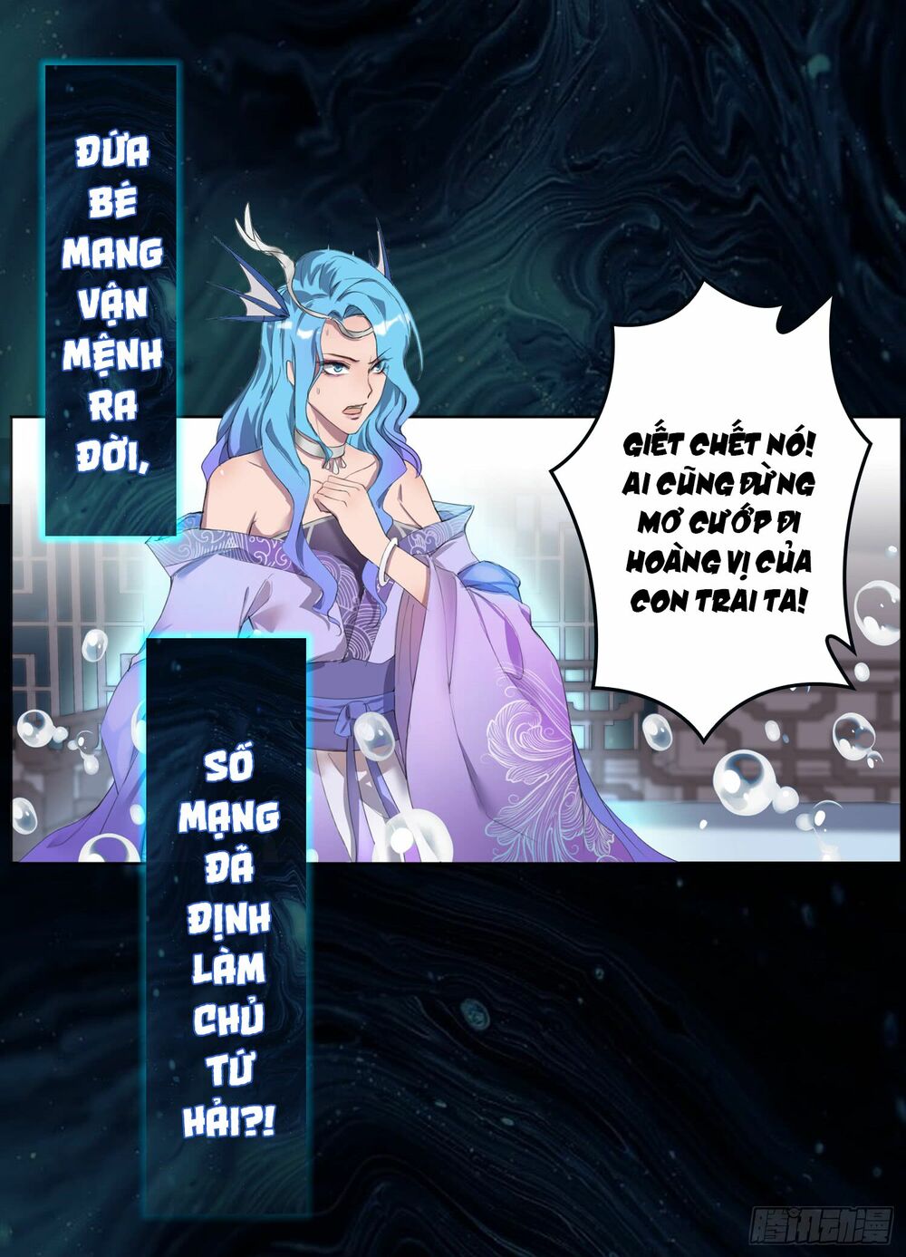 Trùng Sinh Hải Hoàng: Chapter 0