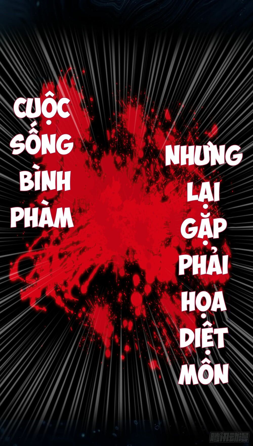 Trùng Sinh Hải Hoàng: Chapter 0