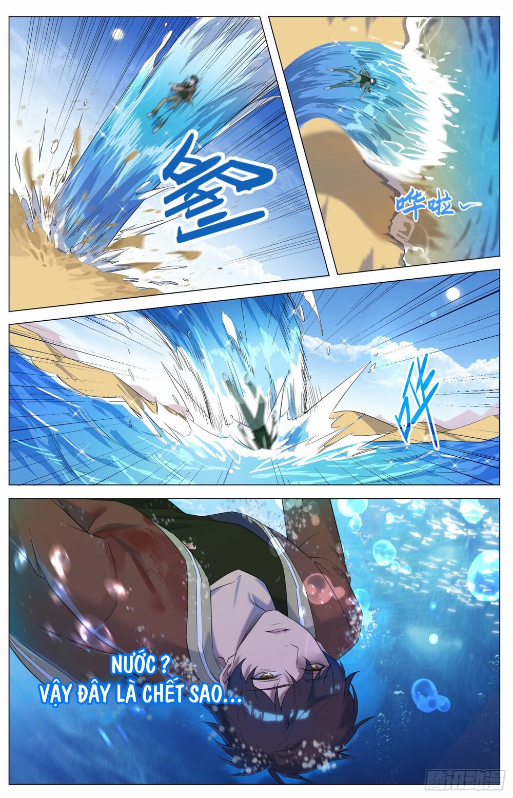 Trùng Sinh Hải Hoàng: Chapter 4