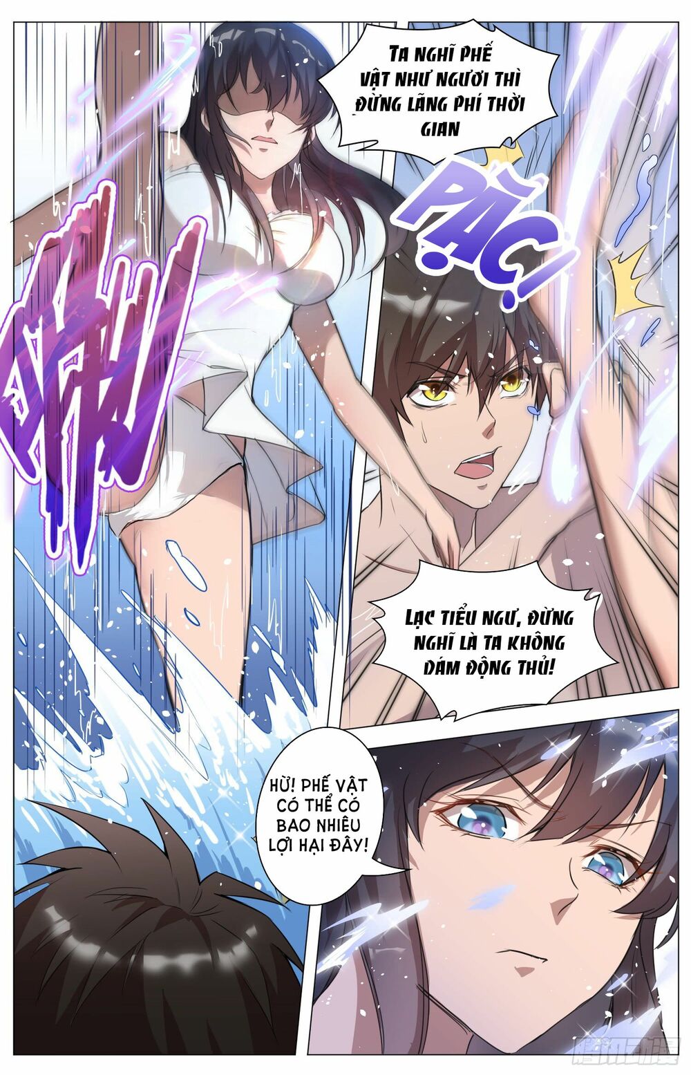 Trùng Sinh Hải Hoàng: Chapter 7