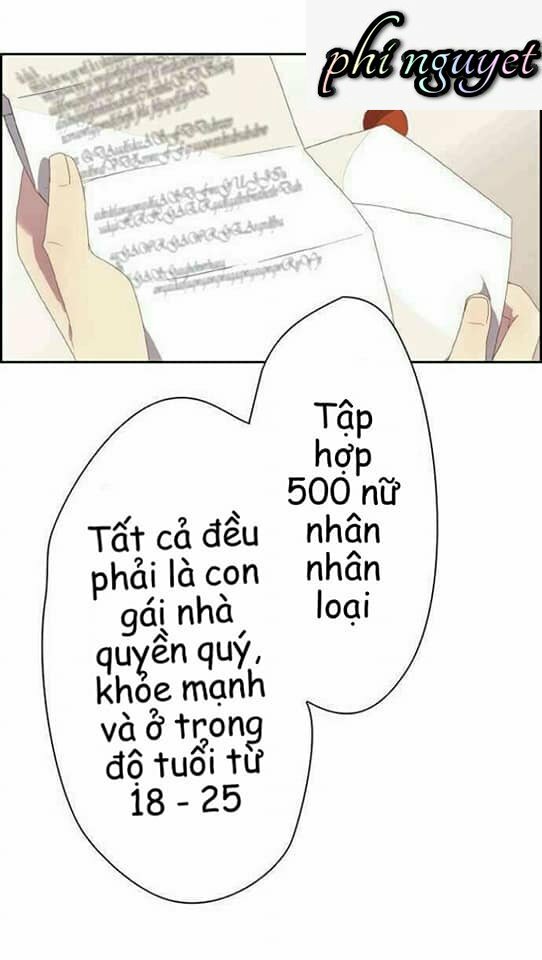 Tân Nương Của Ác Vương Điện Hạ: Chapter 1: Tin khẩn