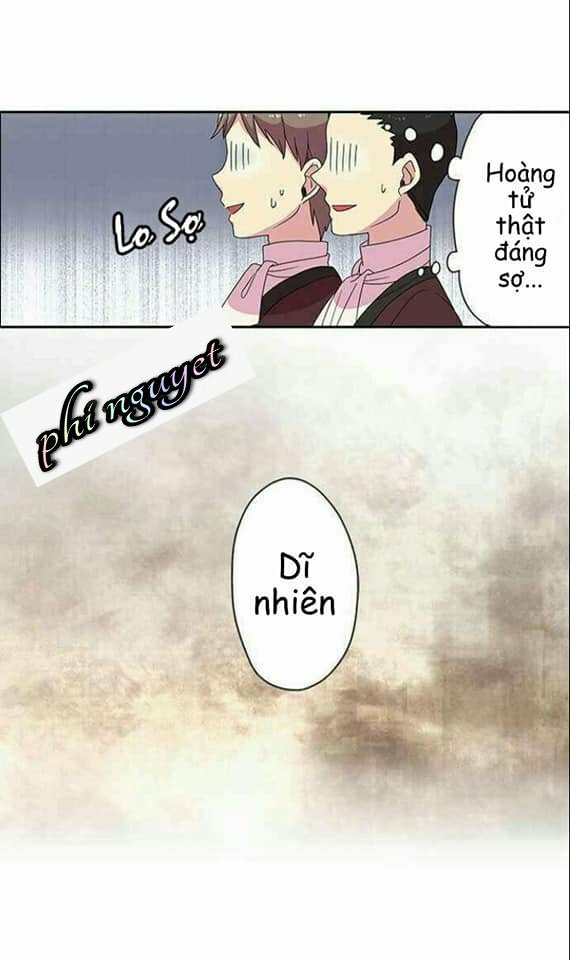 Tân Nương Của Ác Vương Điện Hạ: Chapter 1: Tin khẩn