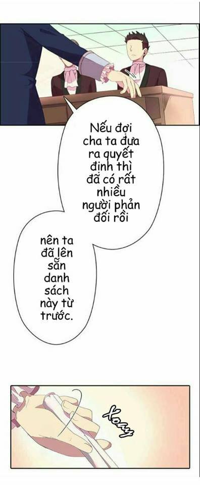 Tân Nương Của Ác Vương Điện Hạ: Chapter 1: Tin khẩn