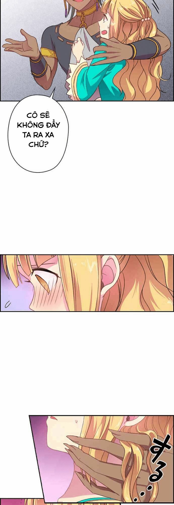 Tân Nương Của Ác Vương Điện Hạ: Chapter 13
