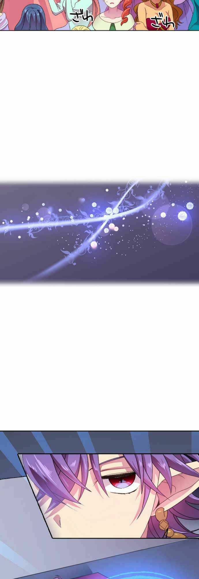 Tân Nương Của Ác Vương Điện Hạ: Chapter 13