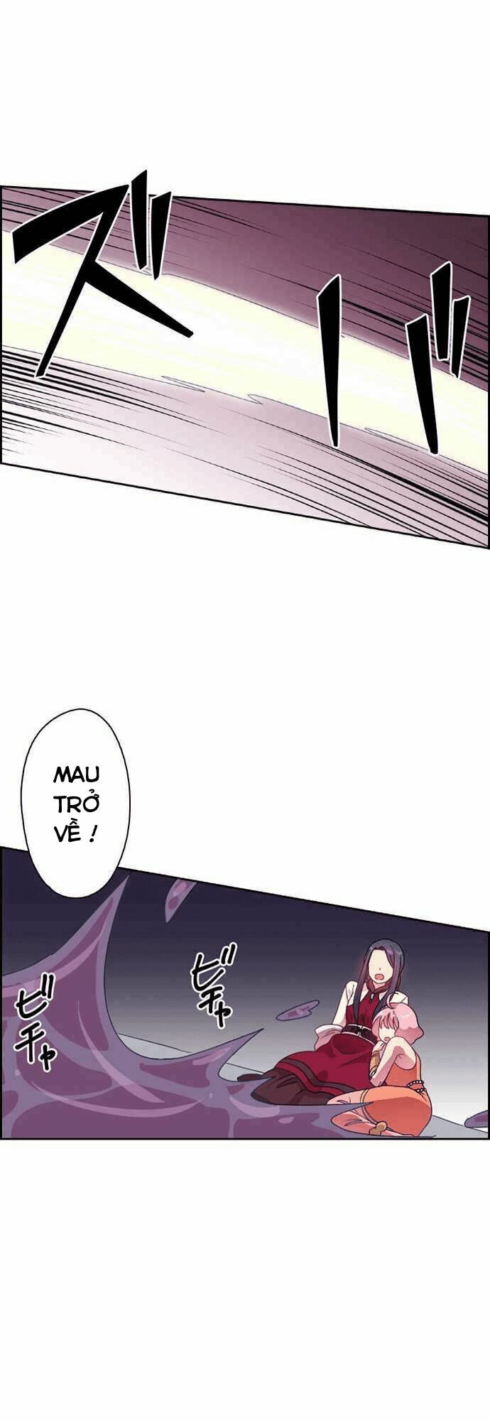Tân Nương Của Ác Vương Điện Hạ: Chapter 13
