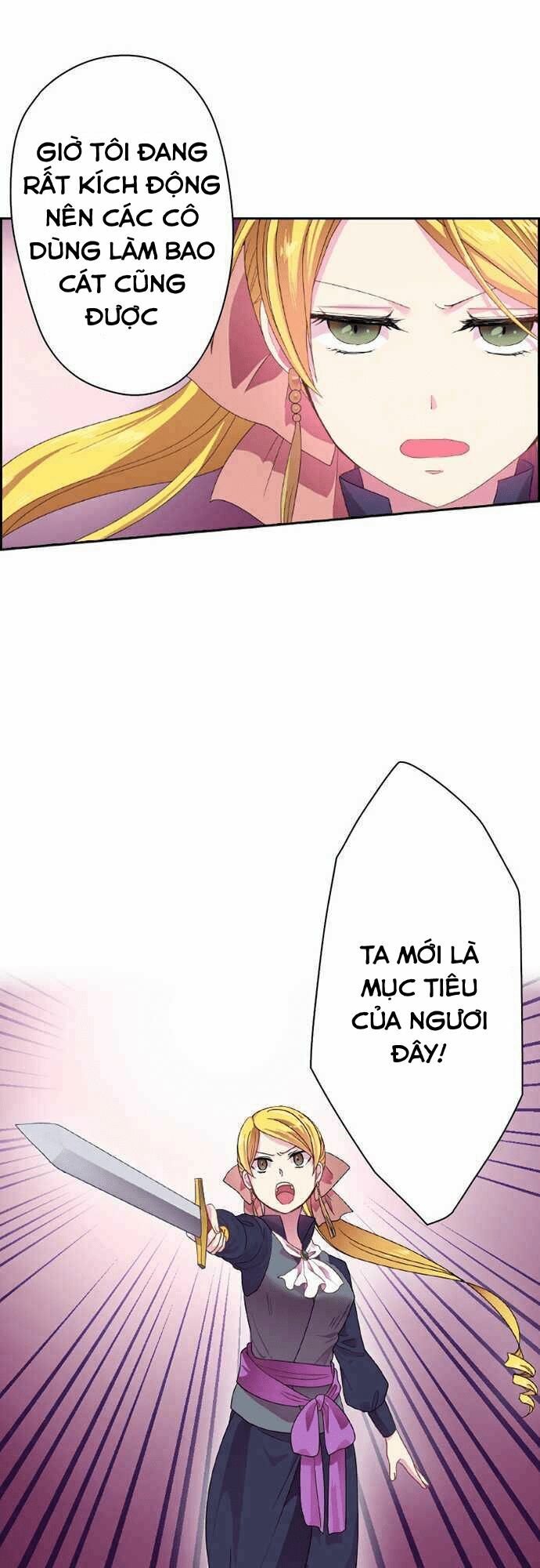 Tân Nương Của Ác Vương Điện Hạ: Chapter 13