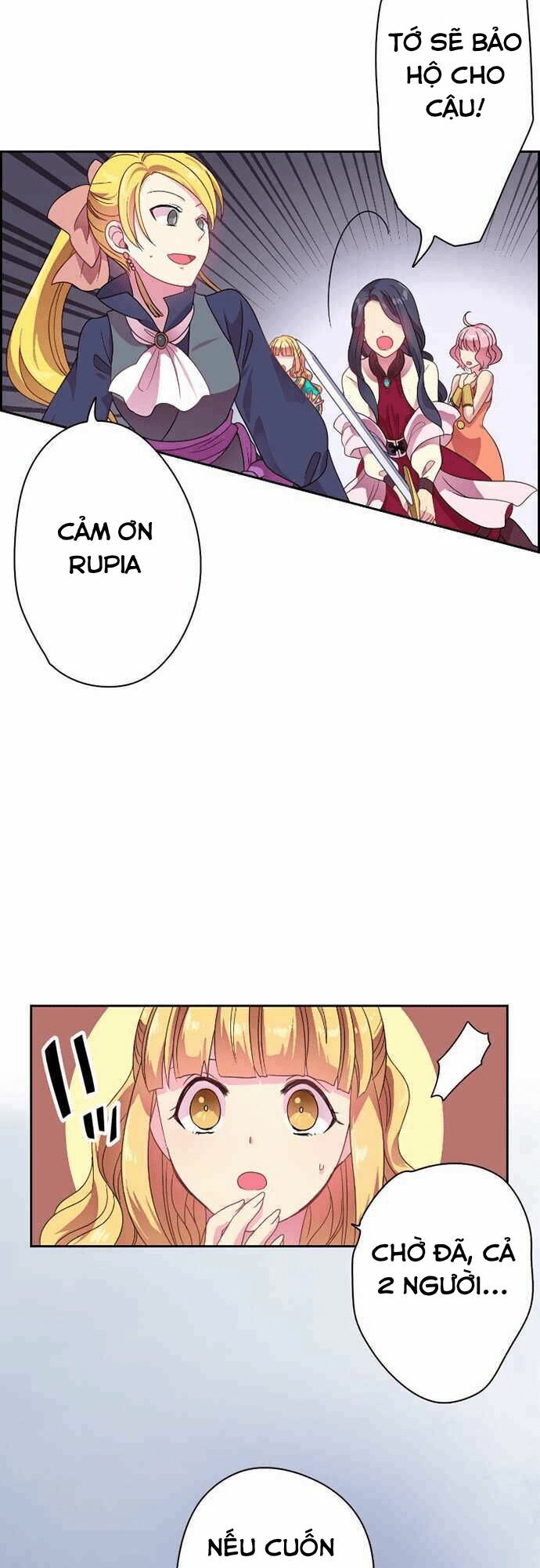 Tân Nương Của Ác Vương Điện Hạ: Chapter 13