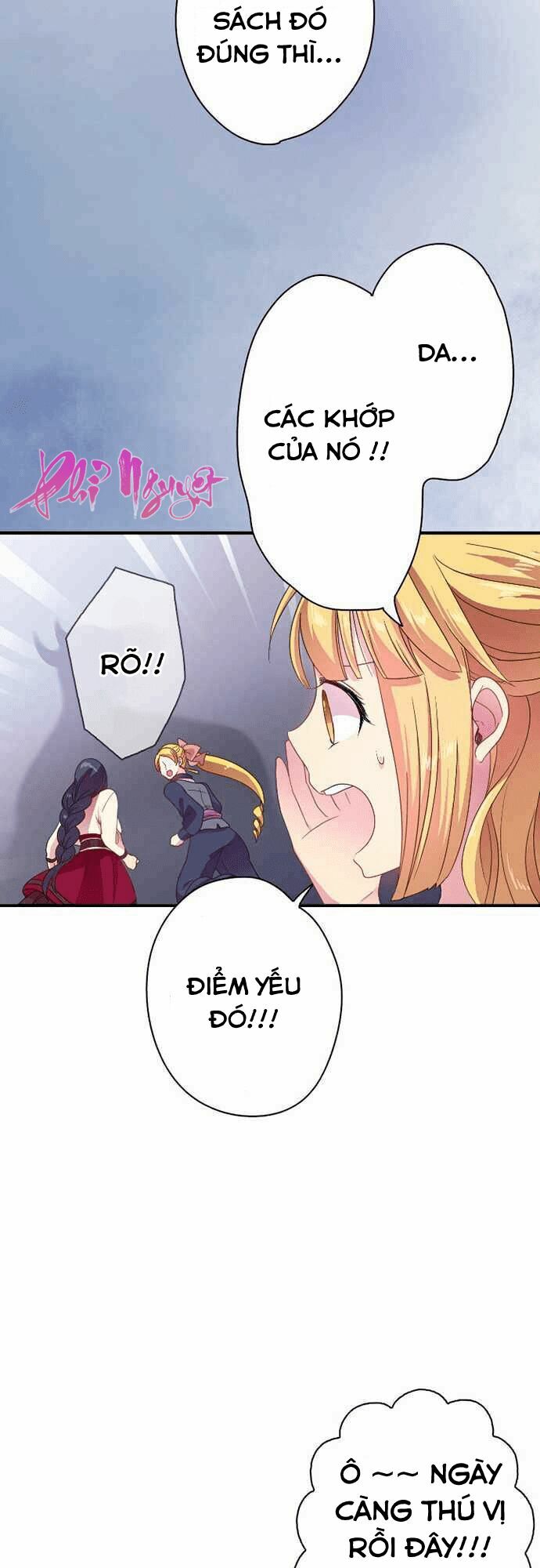 Tân Nương Của Ác Vương Điện Hạ: Chapter 13