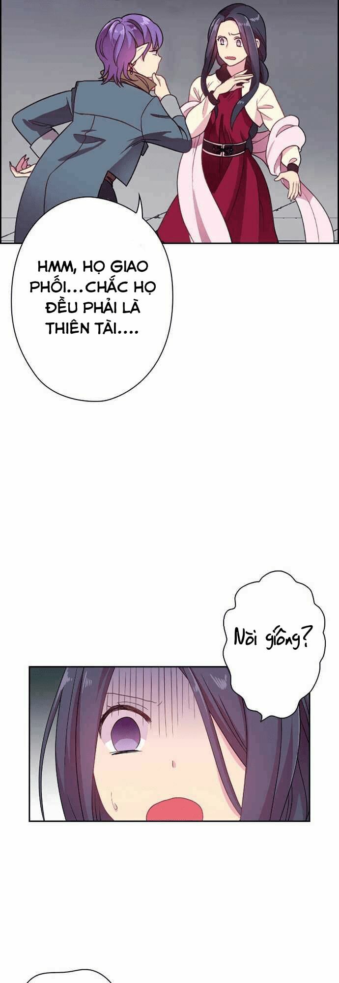 Tân Nương Của Ác Vương Điện Hạ: Chapter 13