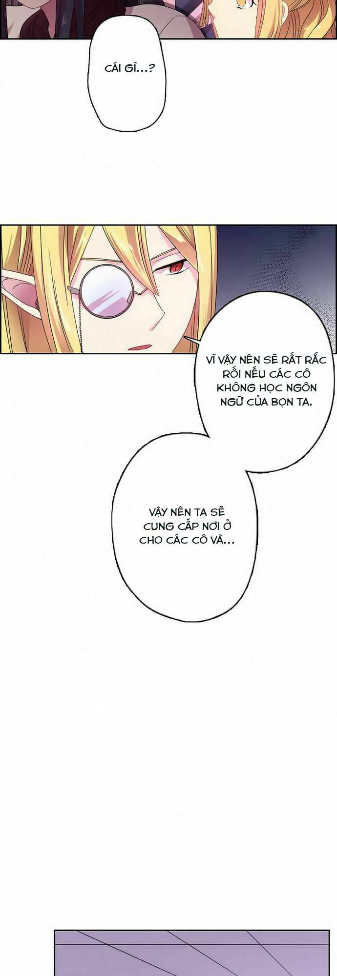Tân Nương Của Ác Vương Điện Hạ: Chapter 14: Bão (1)