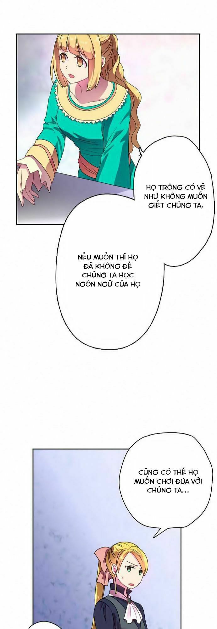 Tân Nương Của Ác Vương Điện Hạ: Chapter 14: Bão (1)