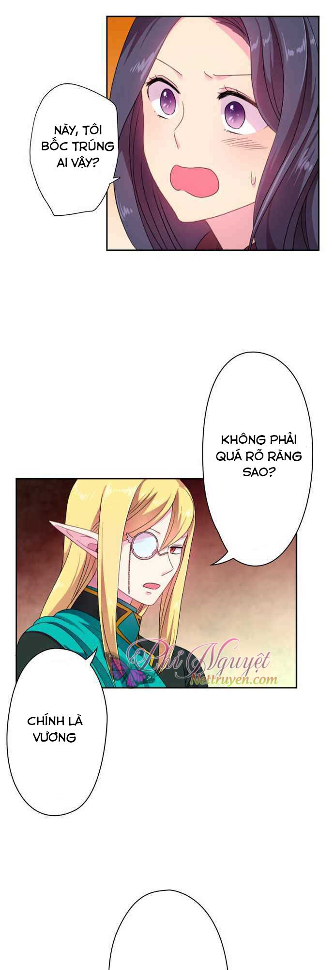 Tân Nương Của Ác Vương Điện Hạ: Chapter 15: Bão (2)