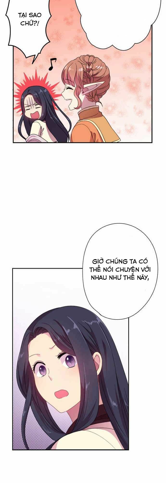 Tân Nương Của Ác Vương Điện Hạ: Chapter 15: Bão (2)