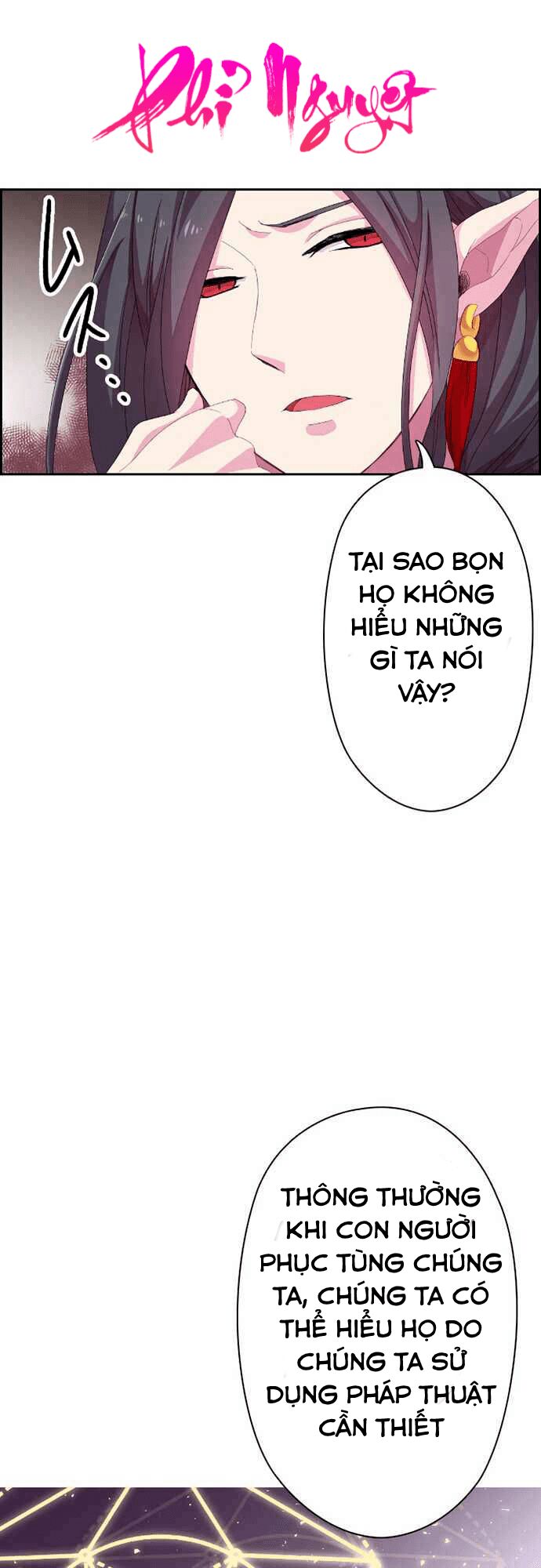 Tân Nương Của Ác Vương Điện Hạ: Chapter 8: chap mới