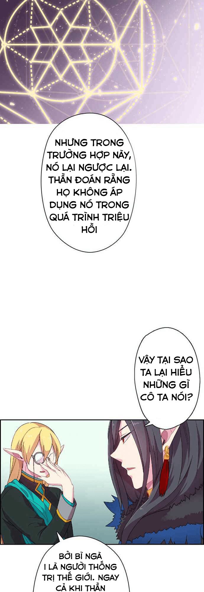 Tân Nương Của Ác Vương Điện Hạ: Chapter 8: chap mới