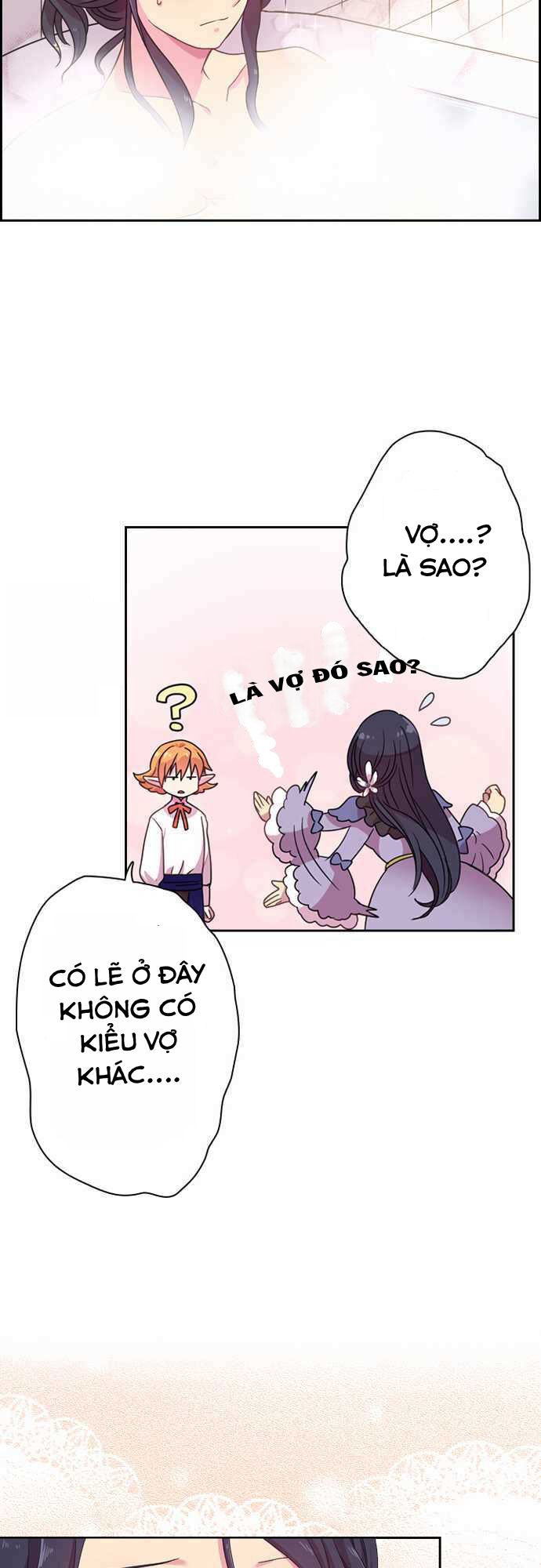 Tân Nương Của Ác Vương Điện Hạ: Chapter 9