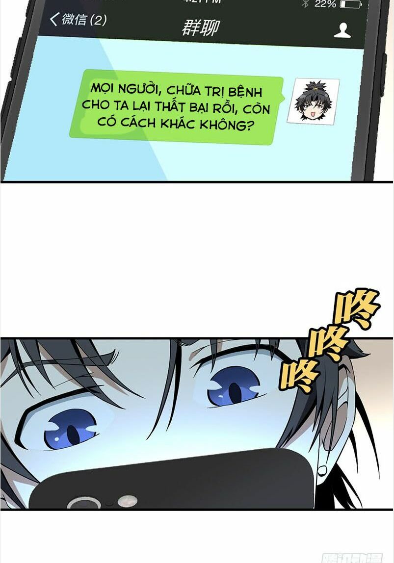Chính Kinh Tu Tiên Truyện: Chapter 1.5