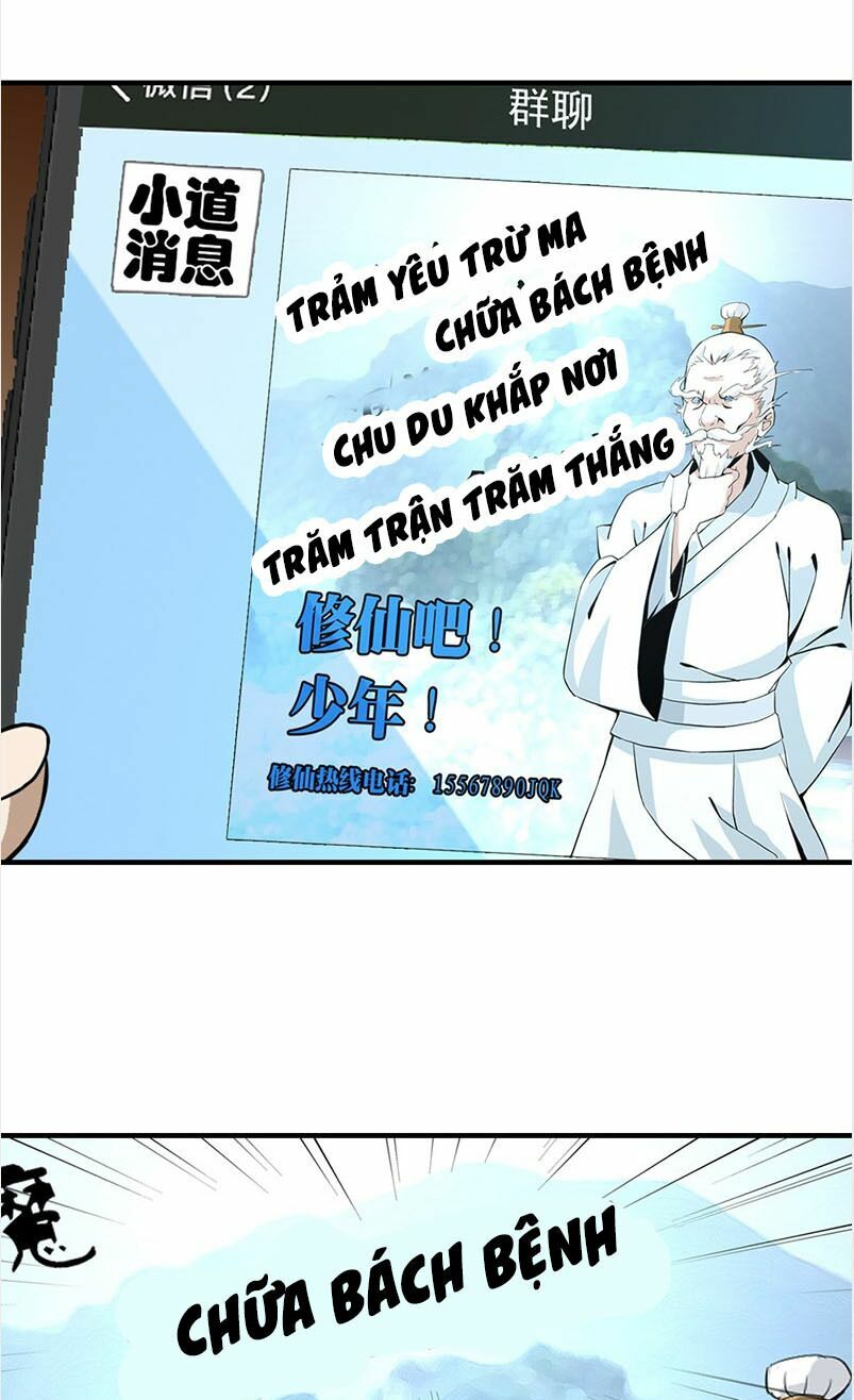Chính Kinh Tu Tiên Truyện: Chapter 1.5